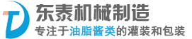 济南东泰机械制造有限公司成都分公司