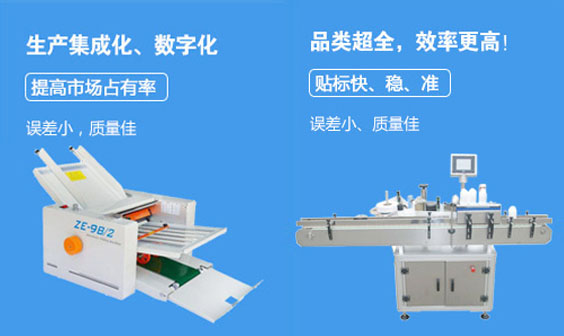 沈阳东泰机械制造有限责任公司